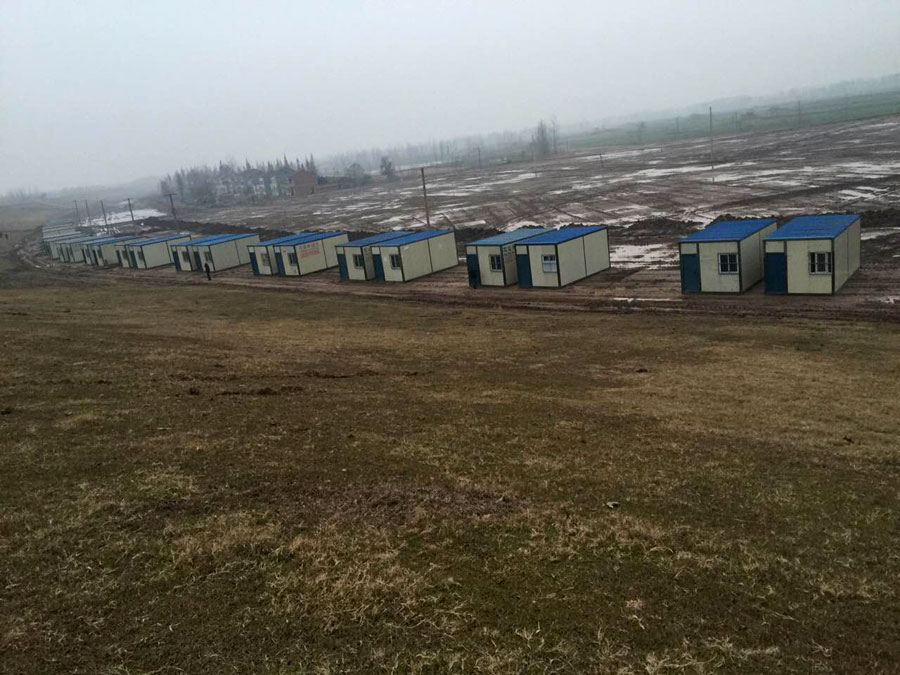 馬家寨搬遷集裝箱安置點