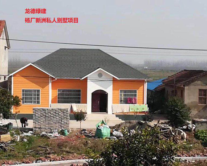 龍德綠建楊廠新洲私人別墅項目