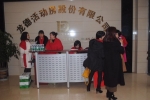 龍德承接湖北華電江陵項目活動房