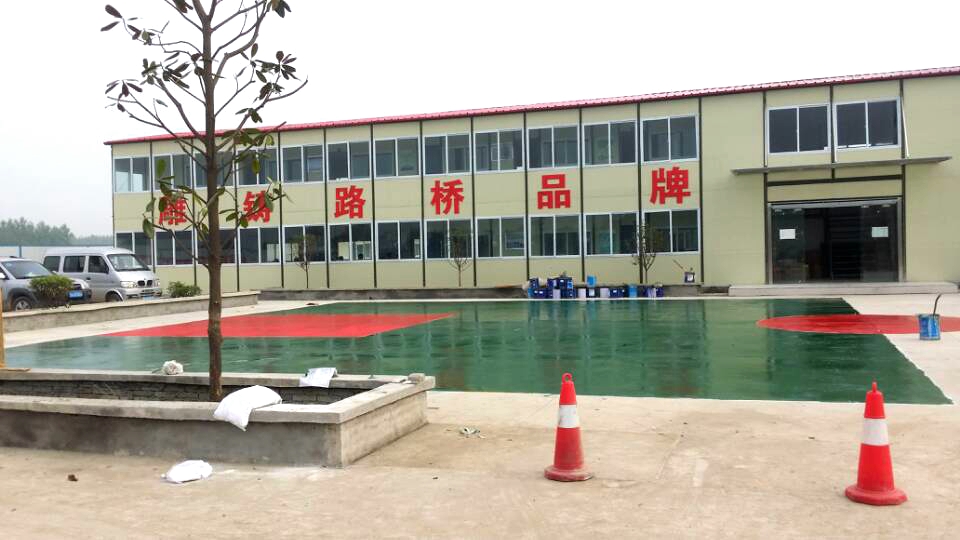 中交第二公路工程局有限公司石首長江大橋ss-3標項目